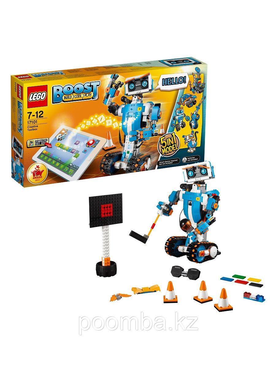 Конструктор LEGO Boost - ЛЕГО Буст Набор для конструирования и программирования