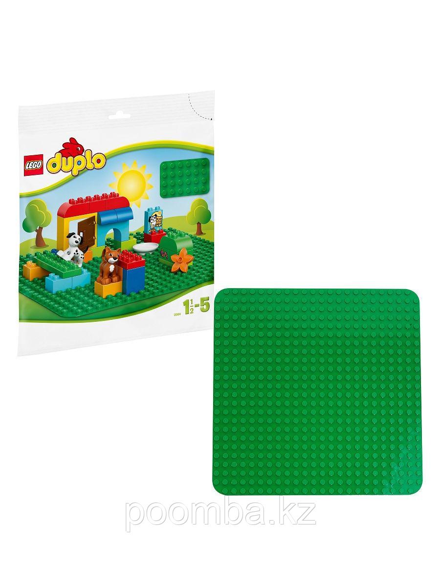 Конструктор LEGO DUPLO - ЛЕГО ДУПЛО Строительная пластина