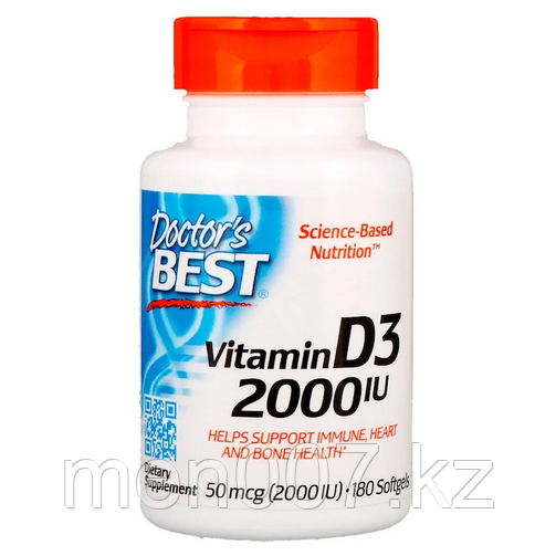 БАД Витамин D3, 2000 IU (180 капсул) Doctor's Best