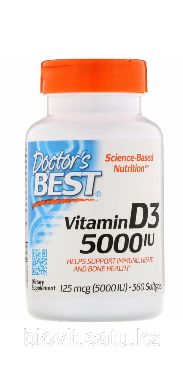 Витамин Д3 5000 IU 360 капсул. Doctor Best - фото 1 - id-p78981077