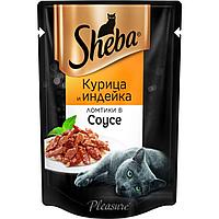 Шеба Влажный корм для кошек Курица и индейка