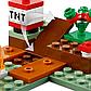 Lego 21162 Minecraft Приключения в тайге, фото 6
