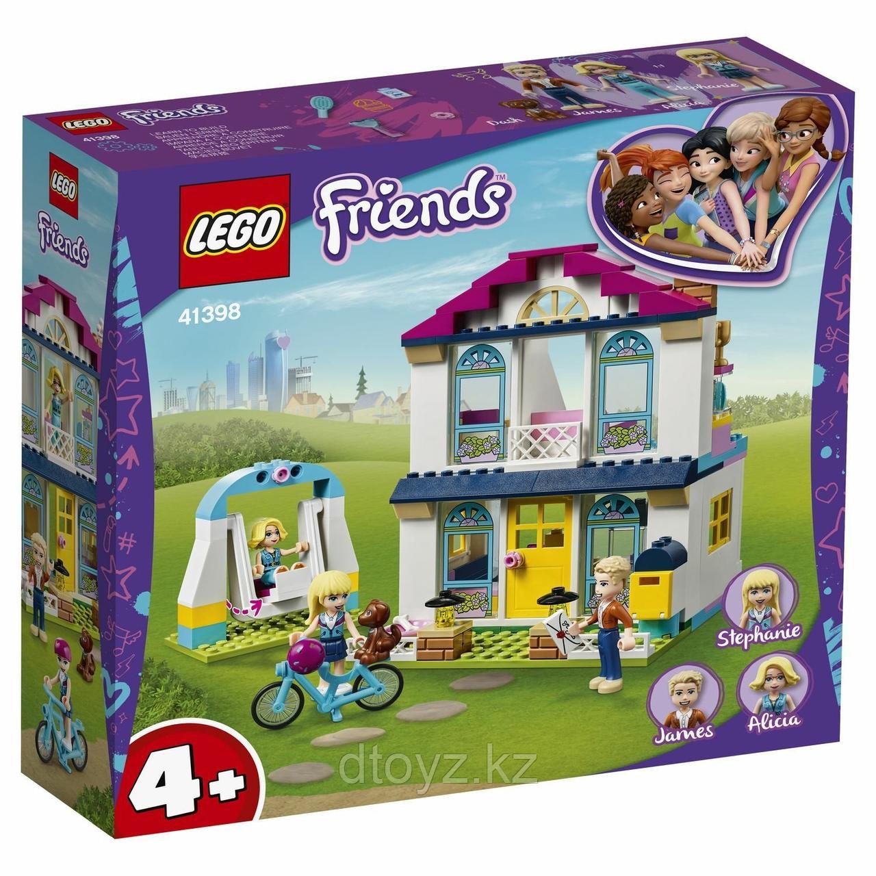 Lego Friends 41398 Дом Стефани