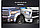 Передние фары на Toyota Tundra 2013-21 дизайн 2018, фото 10
