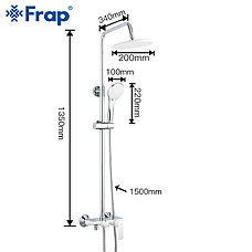 FRAP F2431 Душевая стойка белый/хром, фото 2