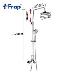 FRAP F2409 Душевая стойка без гусака хром, фото 2