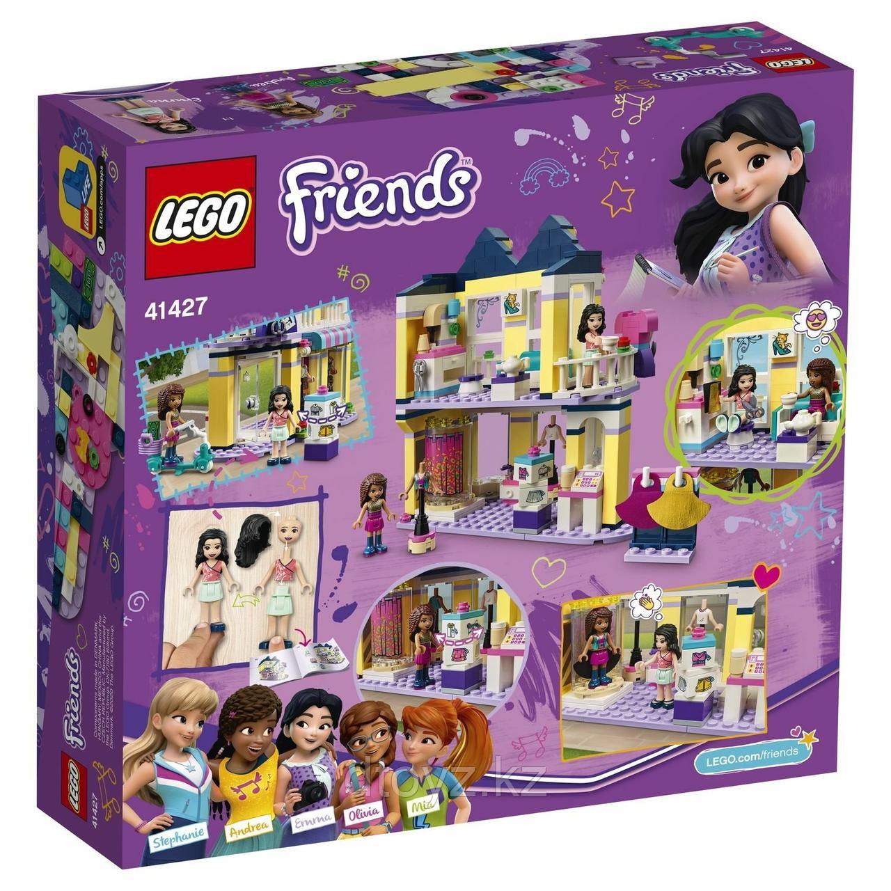 Lego Friends 41427 Модный бутик Эммы - фото 2 - id-p79006504