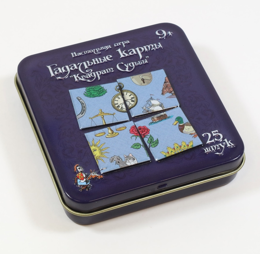 Карточная игра «Гадальные карты. Квадрат судьбы» в жестяной коробке