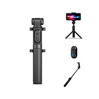 Монопод-штатив Xiaomi Mi Tripod Selfie Stick для смартфона