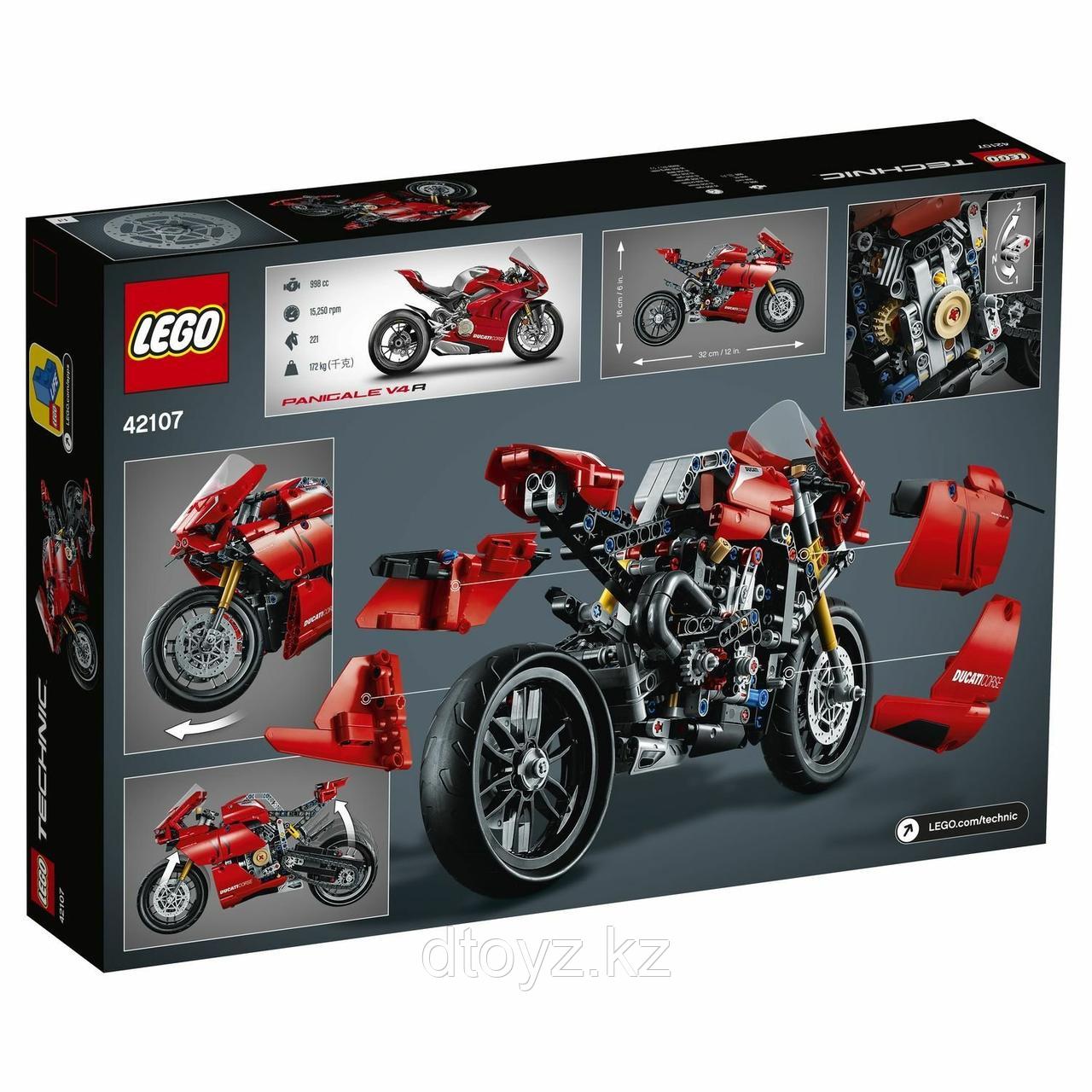 Lego Technic 42107 Ducati Panigale V4 R - фото 2 - id-p79008229