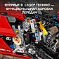 Lego Technic 42107 Ducati Panigale V4 R, фото 6
