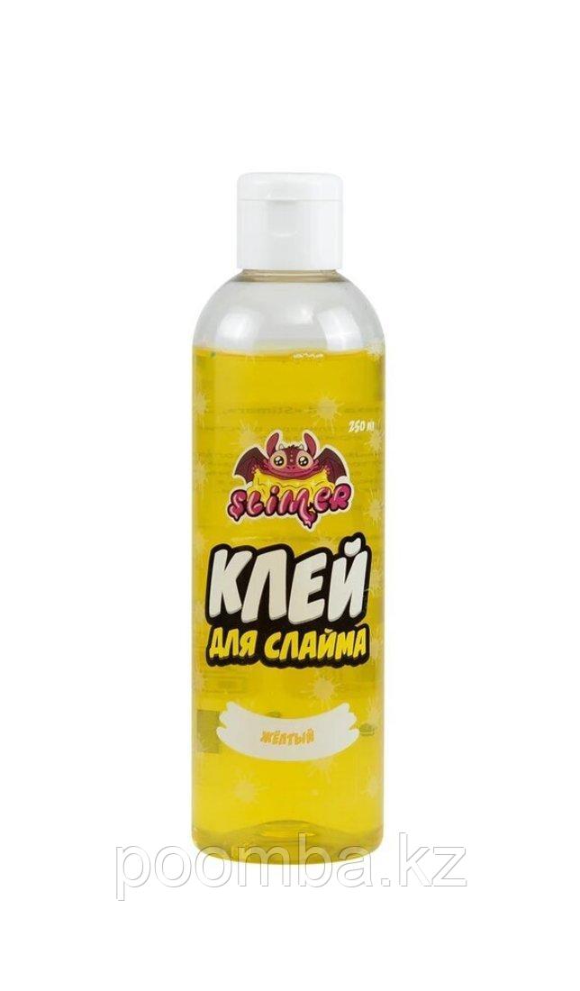 Клей для слайма Slimer" желтый, 250мл