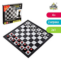 Настольная игра «Шашки, шахматы», 2 в 1, на магнитах, фото 1