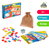 Настольная игра «Лото играй в слова», 33 пластиковые буквы