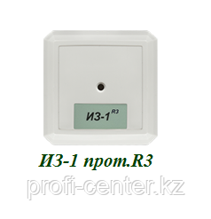 ИЗ-1 (униполярный) прот.R3
