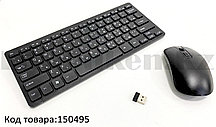 Беспроводная клавиатура и мышь Combo Mini Keyboard на батареях