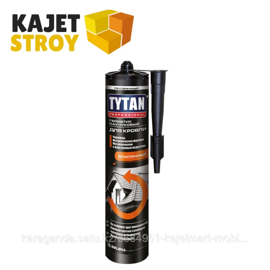 TYTAN герметик каучуковый для кровли (310 мл) (цвета в описании)