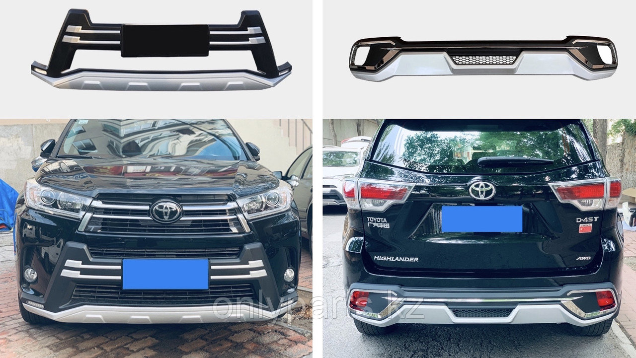 Накладки бампера TOYOTA HIGHLANDER 2017/2018/2019/2020