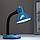 Лампа настольная светодиодная 8Вт LED 750Лм 14xSMD2835 шнур 1,5м синий, фото 2