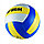 Мяч волейбольный WinMax, фото 4