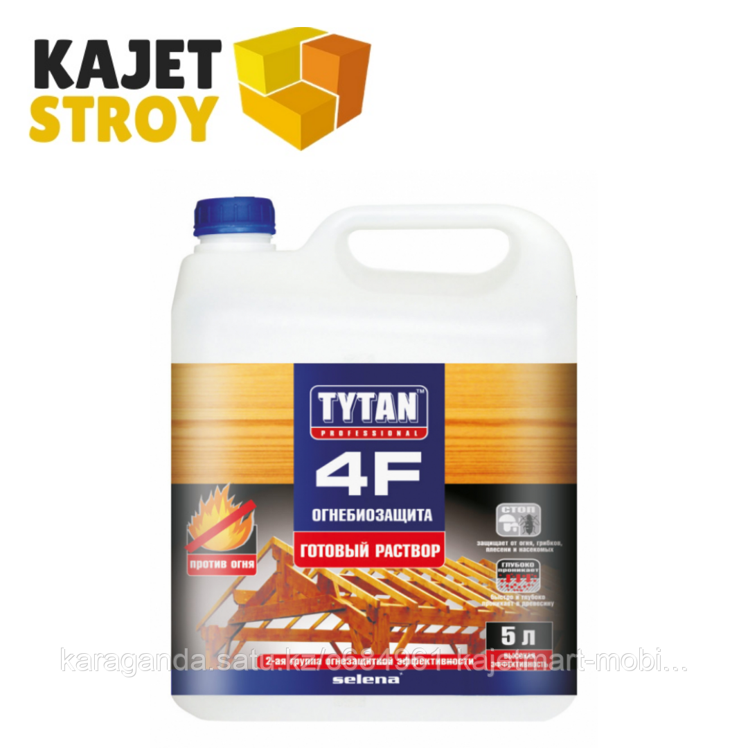 TYTAN 4F Огнебиозащита (готовый раствор), красный 5л