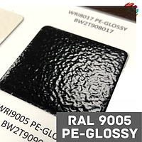 Порошковая краска RAL 9005 PE-GLOSSY