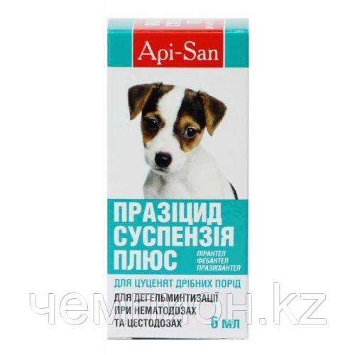 Празицид-суспензия плюс для щенков, 9 мл, инструкция по применению