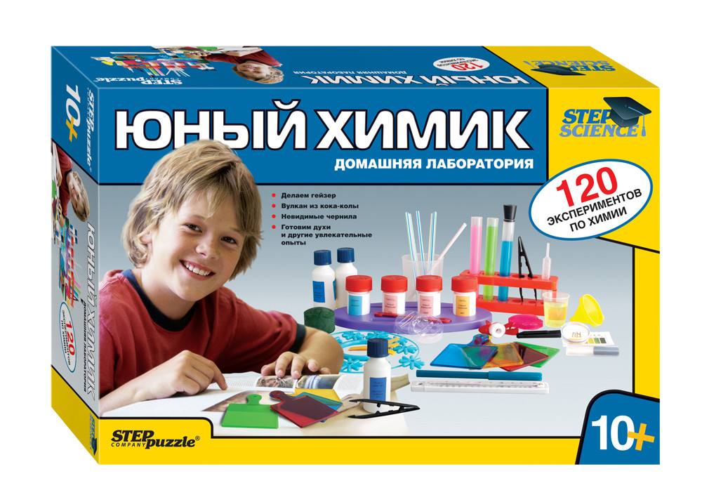 "Юный химик" Домашняя лаборатория