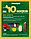 10 фокусов (зелёный набор), фото 2