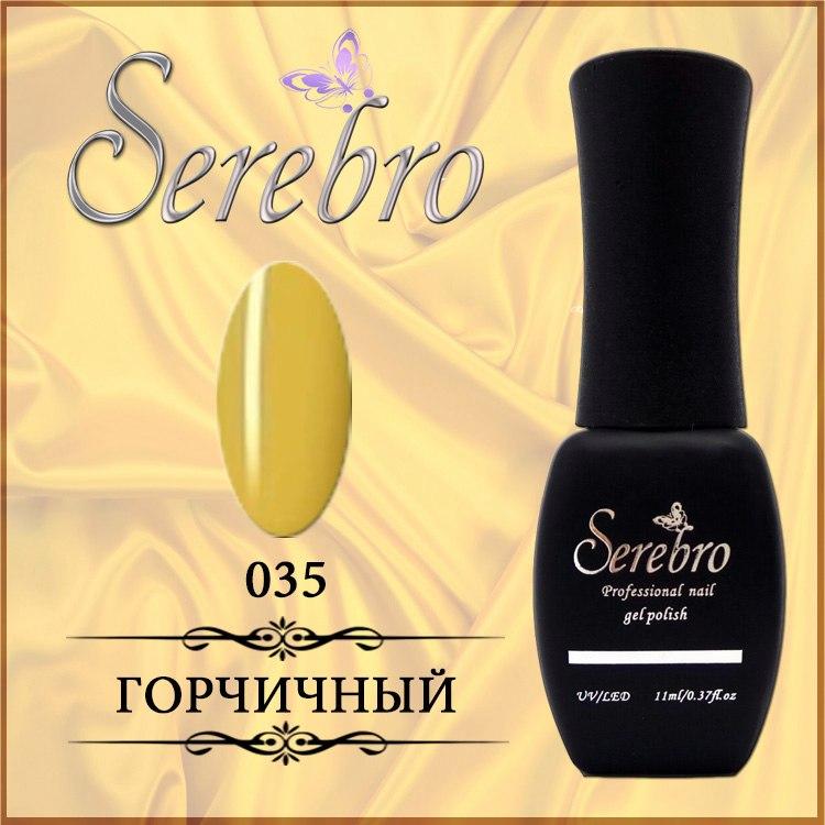 Гель-лак "Serebro" №035, 11 мл