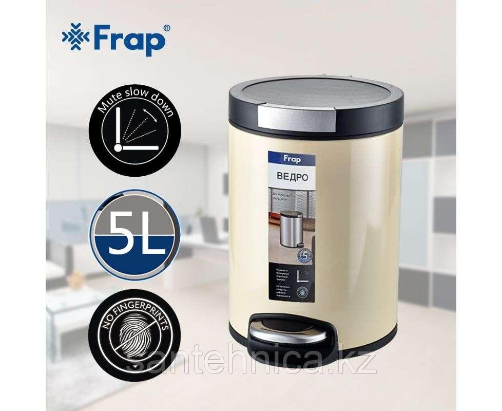 FRAP F714 Ведро для мусора 5л. бронза