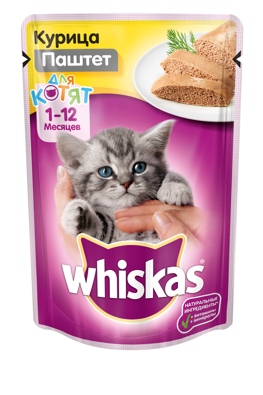 Влажный корм для котят Вискас Паштет Курица
