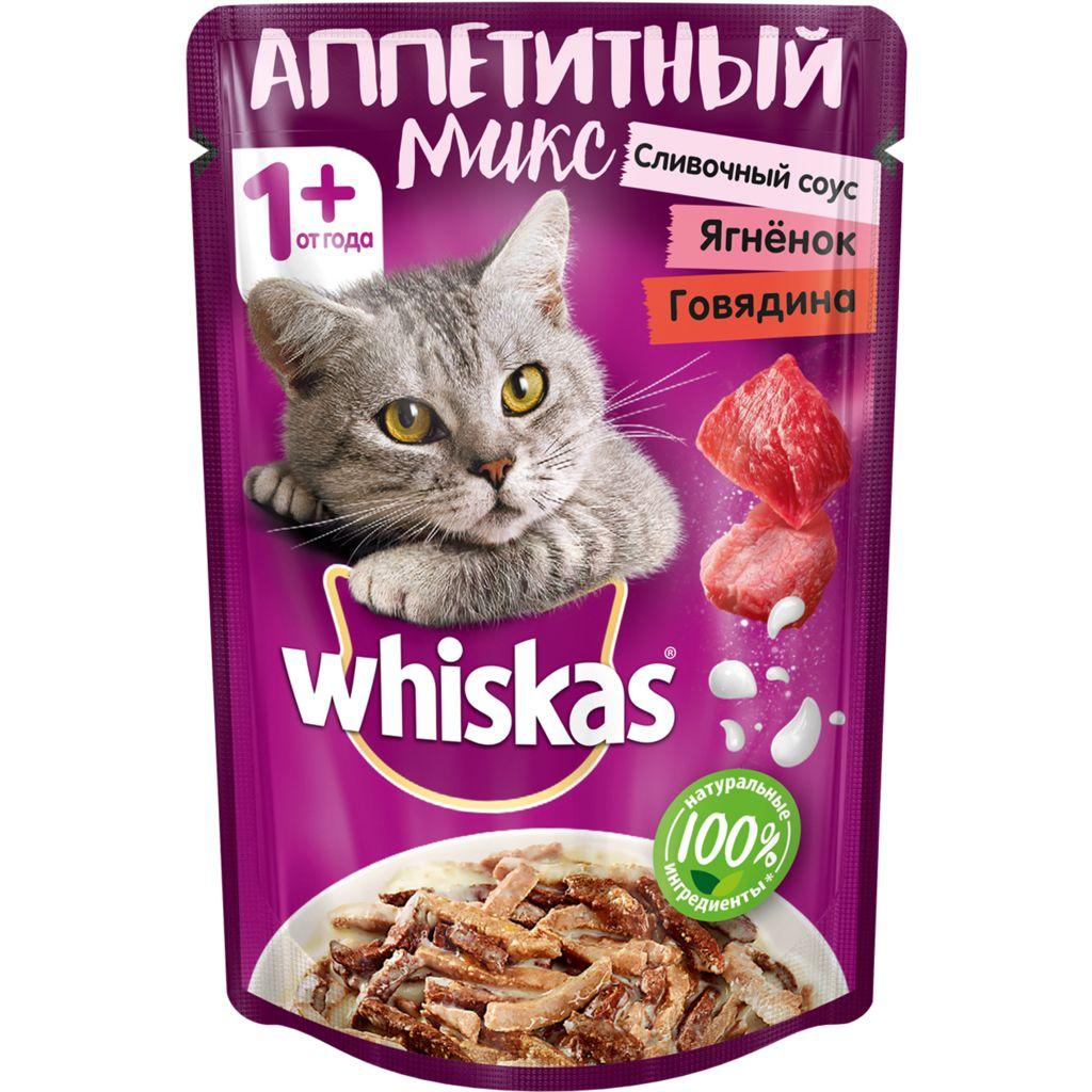 Корм для кошек Вискас Микс Сливочный соус Говядина и Ягнёнок