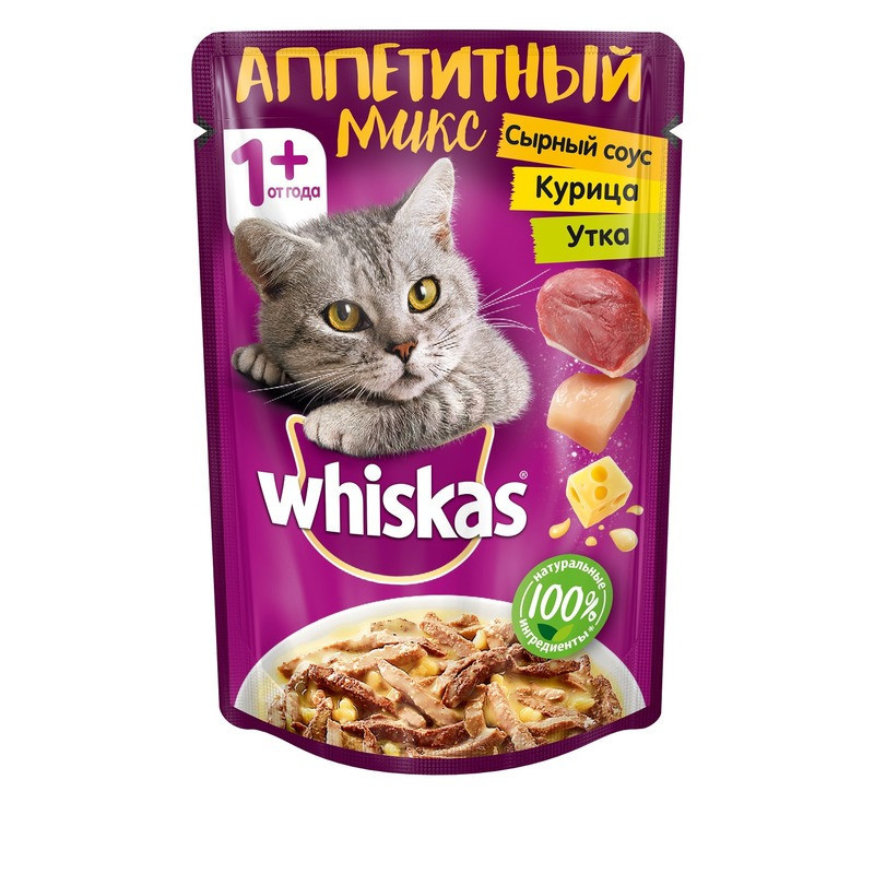 Корм для кошек Вискас Микс Сырный соус, Курица и Утка