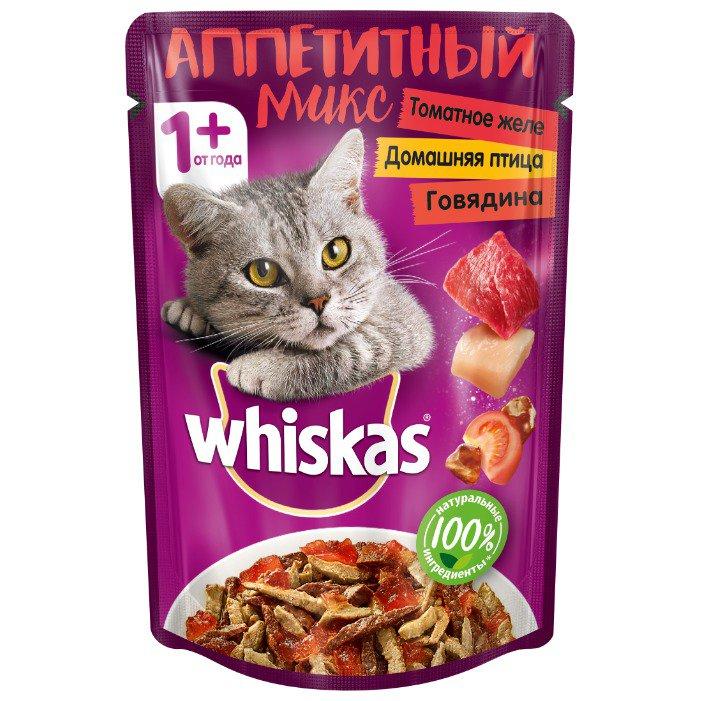 Корм для кошек Вискас Микс Томатное желе, Птица и Говядина