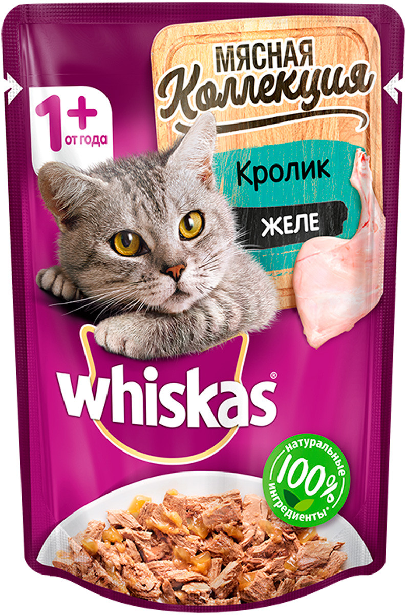 Влажный корм для кошек Вискас Мясная коллекция Кролик