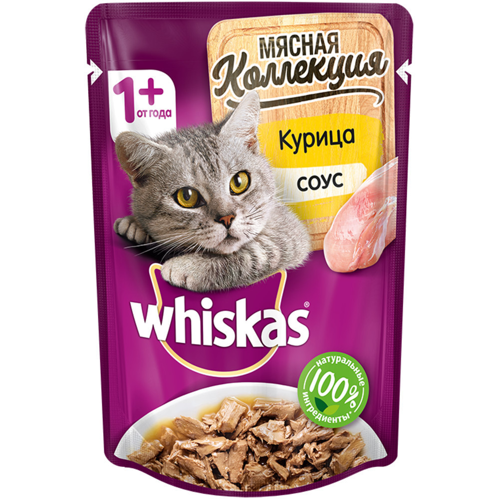 Влажный корм для кошек Вискас Мясная коллекция Курица