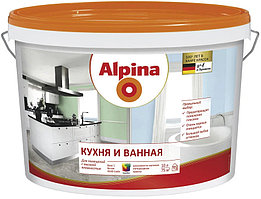 Краска ВД-ВАЭ Alpina Кухня и Ванная База 1, белая, 2,5 л / 3,6 кг