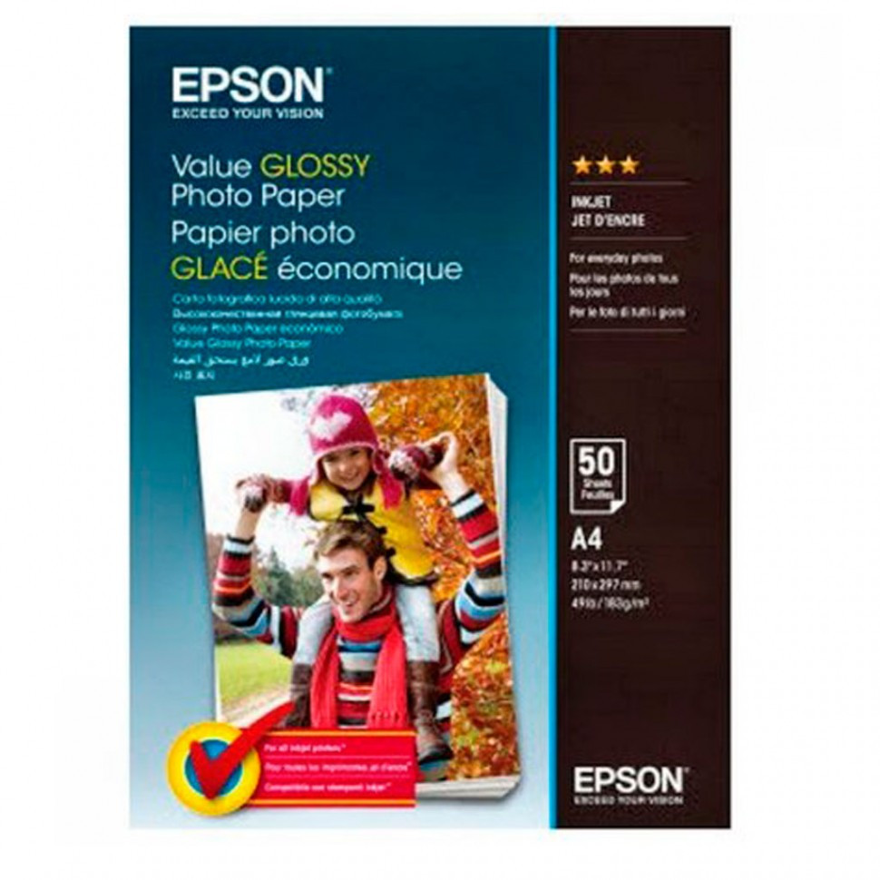 Фотобумага A4 Epson C13S400036 Value Glossy Photo Paper A4 50 sheet