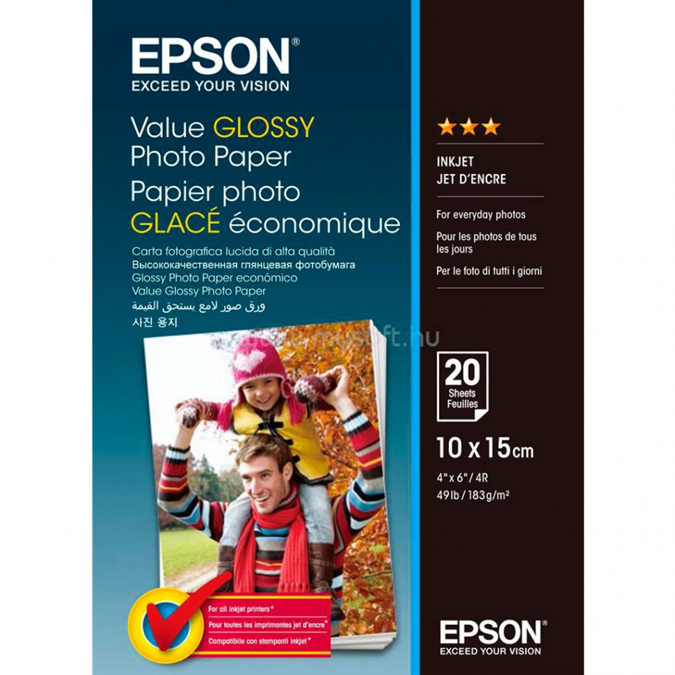 Фотобумага A4 Epson C13S400037 Value Glossy Photo Paper 10x15 20 sheet