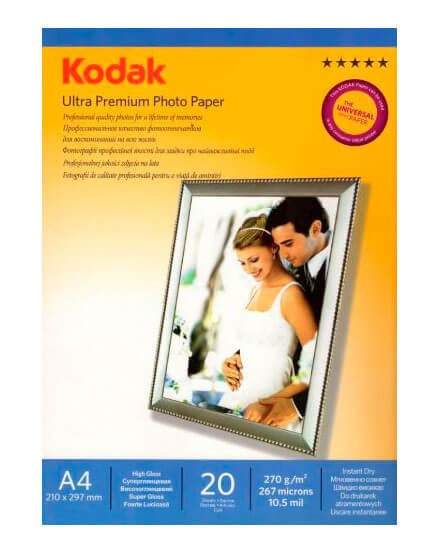 Фотобумага A4 KODAK CAT 5740-816 20 Л. 270 Г/М2 суперглянц. на рез. основе