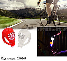 Велосипедный фонарь мини 2 LED Набор Push Cycle Clip силиконовый в упаковке 2 штуки