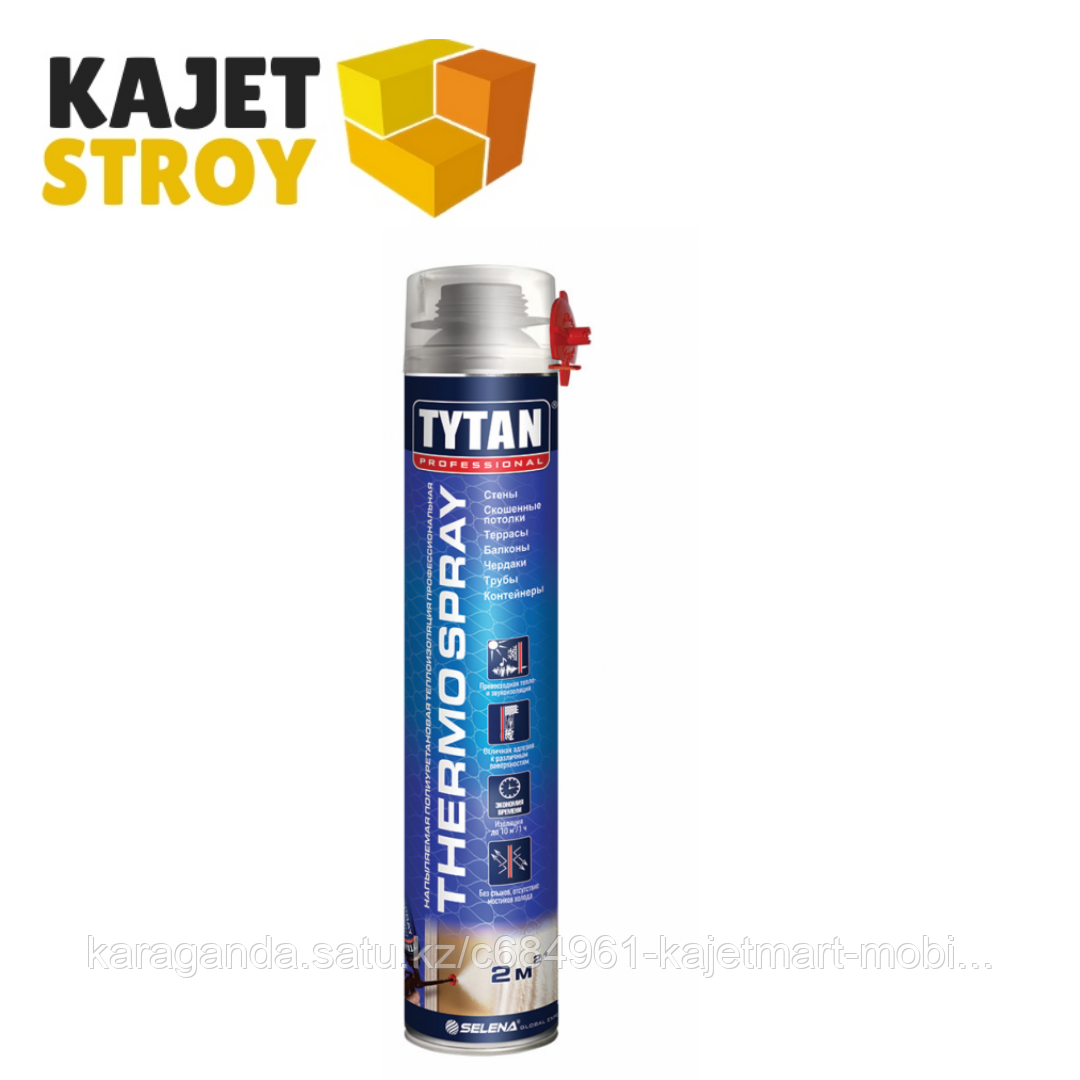 TYTAN термоизоляция ПРОФ напыляемая полиуретановая THERMOSPRAY, 870 мл