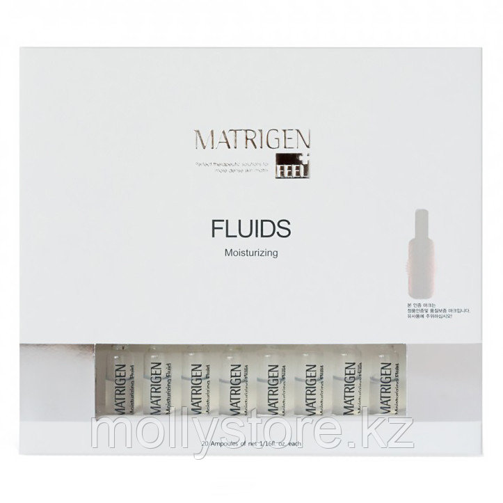 Matrigen Fluids Moisturizing СЫВОРОТКА 2ml