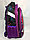 Школьный ранец для девочек, 1-2 класс.Высота 37 см, ширина 28 см, глубина 15 см., фото 5