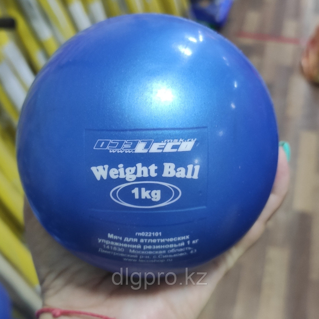 Мяч медицинбол (Вейтбол) 1 кг Россия Оптом - фото 3 - id-p78723186