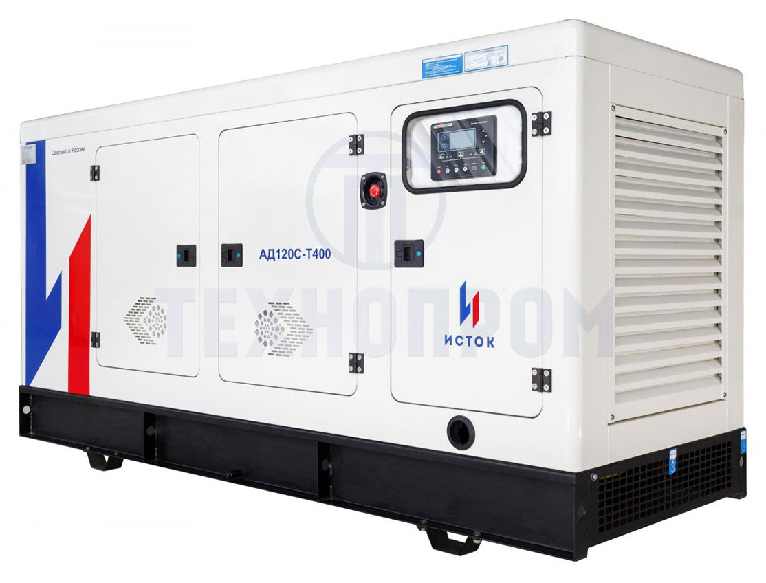 Дизельный генератор Исток АД120С-Т400-РПМ25 (в кожухе) - фото 1 - id-p79051750