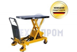 Подъемный стол гидравлический OTTO MAIER ОМ SP 800 А 800 кг 1,1 м