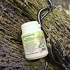 Мочегонные, 90 таб