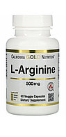 L - Аргинин 500 мг. California gold nutrition